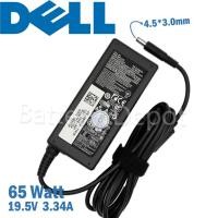 ราคา ้เดล Adapter Inspiron 15 3551, 15 3558, 15 3565, 15 5551, 15 5552, 15 5555, 5593 65W 4.5 สายชาร์จ เดล อะแดปเตอร์ (16394876379)