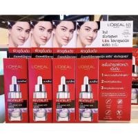 ราคา พร้อมส่ง L'Oreal Paris levitalift hyaluronic acid serum ขนาดทดลอง 7.5 มล. (8513669091)