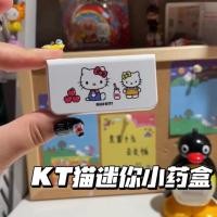 ราคา มินิคิตตี้รักกล่องเก็บการ์ตูนแบบพกพาแฟนของขวัญกล่องยายาแบบพกพาน่ารัก (26618490711)