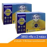 ราคา (2กล่อง) Hi-Q 1+ SuperGold นมผงไฮคิว 1 พลัส ซูเปอร์โกลด์ สูตร3 รสจืด ขนาด 3850กรัม จำนวน 2 กล่อง (25870020225)