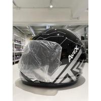 ราคา หมวกกันน็อคAVEX DX RACINGสวมใส่ง่ายเต็มใบ มีมาตรฐาน มอก.สีสรรสวยงาม คุ้มค่าราคาโดนใจ ใส่ก่อนเทห์ก่อน (18749084418)
