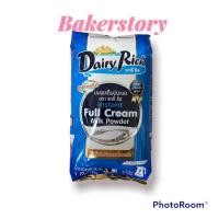 ราคา Dairy rich Full Cream milk powder*6Pcsแดรี่ริชนมผงเต็มมันเนยแพ็ค1000g*6 PCs. (55456438111)