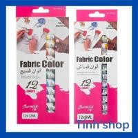 ราคา ชุด 12 สีผ้าสําหรับเพ้นท์ผ้า ภาพวาดรองเท้าคัสตอม ไม่ซีดจาง (25496431468)