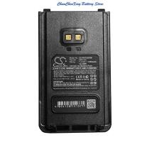 ราคา E29Q OrangeYu 1950mAh Battery SBR-25L for YAESU FT-25R, FT-65R, FTA-250L (20485197209)
