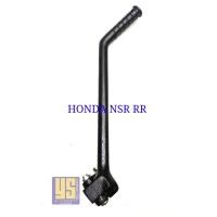ราคา HONDA NSR150 R RR RRW SP FSX KICK LEVER (44065774915)