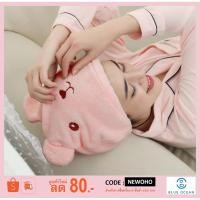 ราคา พร้อมส่งสีฟ้า** หมวกคลุมผม หมวกอบผม ที่คาดเก็บผม แต่งหน้า ล้างหน้า หมวกน่ารัก ผ้านุ่มนิ่ม ซับน้ำเร็ว (1523026116)