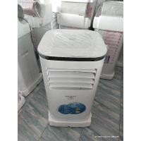 ราคา แอร์เคลื่อนที่ Natural 9000 btu สินค้าตัวโชว์ ยังไม่ได้ใช้งาน ขายในราคามือสอง (13377623907)