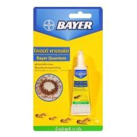 ราคา BAYER ควอนตั้ม ผลิตภัณฑ์เหยื่อกำจัดมด 12 กรัม ใช้ได้ผลดีเยี่ยมกับมดทุกสายพันธุ์ กำจัดมดทั้งรังด้วย Domino Effect เหยื่อส (41629029625)