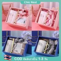 ราคา ของขวัญ gift set ชุดของขวัญ ชุดแก้วกาแฟ แก้วของขวัญ ผ้าเช็ดตัว ของขวัญแฟน ของชำร่วย ของขวัญปีใหม่ (26373228351)