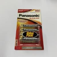 ราคา ถ่าน Panasonic ALKALINE SIZE AA 1.5V แพค8ก้อน (2182771112)
