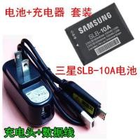 ราคา SLB-10A แบตเตอรี่ + เครื่องชาร์จสายเคเบิลข้อมูลเหมาะสําหรับ Samsung ES55 ES60 PL50 PL60 L100 กล้องดิจิตอล (57659058199)