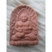 ราคา ขุนช้าง ขุนช้างถือถุงเงิน รุ่น รวยรวย (20243179673)