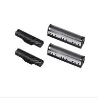 ราคา Kemei KM-1102 KM-2026 KM-3381 Andis17170/17205 อุปกรณ์เสริมเครื่องโกนหนวด (58008375478)