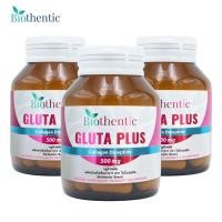 ราคา [แพ็ค 3 ขวดสุดคุ้ม] กลูต้าพลัส แอลกลูต้าไธโอน พลัส ไบโอเธนทิค Gluta plus Biothentic L-Glutathione กลูต้า แอล-กลูตาไธโอน (23357214680)