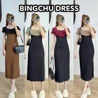 ราคา BINGCHU เดรสยาวแขนสั้นทูโทน คอดินสอ ผ่าชายด้านขวา ผ้าท็อปทวิล (25567170218)