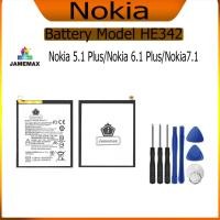 ราคา แบต Nokia 5.1 Plus/Nokia 6.1 Plus/Nokia7.1 แบตเตอรี่ Battery Model HE342 (17197911957)