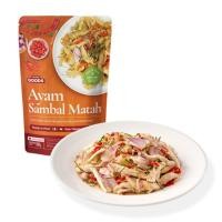 ราคา Indonesia Ayam Sambal Matah / Balinese Shredded Chicken with Raw Sambal Ready to Heat 180 gram Astro Goods (56608022457)