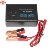 ราคา ออโตเมลเครื่องแปลงกระแสไฟรถยนต์รถยนต์ตัวแปลงเครื่องแปลงไฟ DC 12V/24V เป็น DC 220V อินเวอเตอร์เหมาะสำหรัรุ่น12/24V (41017774294)