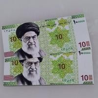 ราคา Iran 10 ล้าน Rial ไม่ใช่วงกลม Iranian สกุลเงินเหรียญต่างประเทศของที่ระลึกธนบัตรที่ระลึกเรืองแสงห้างสรรพสินค้าวันหยุด20260313 (51257136647)