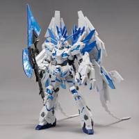 ราคา HGUC Unicorn Gundam Perfectibility [Destroy Mode] (6000832100)