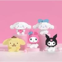 ราคา ตัวต่อ​ เล​โก้​ นาโน​ ชินนาม่อน มายเมโลดี้ คุโรมิ​ ปอมปอมปูริน แบบนั่ง น่ารักมากกก (23607352186)