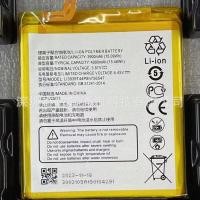 ราคา เหมาะสำหรับ ZTE Li3939T44P8h756547 A2019 Pro AXON 9 Pro แบตเตอรี่โทรศัพท์มือถือ (29706939082)