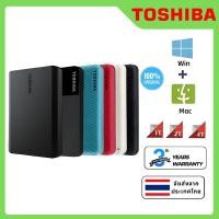 ราคา 4TB 2TB 1TB Canvio series HDD 2.5'' Portable hard drives External Hard Disk USB3.0 (53707187722)