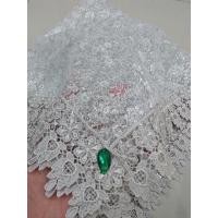 ราคา ผ้ารองสินสอด ผ้าห่อสินสอด ผ้าปูสินสอด (3260300384)