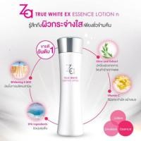 ราคา Za True White EX Essence Lotion N 150ml (2706696795)