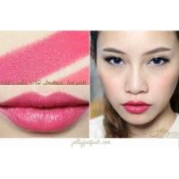ราคา ลิปสติก Wet 'n Wild lipstick 905D (1930655869)