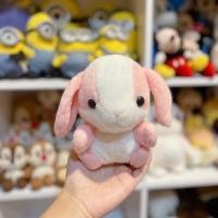 ราคา กระต่ายอมูส ตัวเล็ก (8677123996)