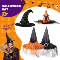 ราคา Dreamer Halloweenหมวกแม่มด - พ่อมด ลาย ลูกไม้ ใยแมงมุม หยากไย่ หมวกแฟนซี พรอพ ฮาโลวีน (27561999523)