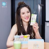 ราคา [พร้อมส่ง ทักแชทก่อนสั่ง] Daiato protein diet (243983006)