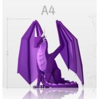 ราคา โมเดลกระดาษ 3D (180 แกรม) รูปมังกร (10029264359)