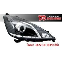 ราคา ราคาพิเศษ!!! ไฟหน้า ไฟหน้าแต่ง ไฟโปรเจ๊กเตอร์ Jazz 2008 2009 GE โคมดำ Depo (4031460302)