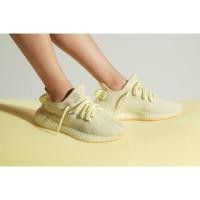 ราคา Adidas Yeezy Boost 350 V.2 "Butter" ของแท้ (1375620846)