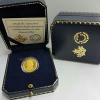 ราคา "เหรียญเฉลิมพระเกียรติ 88 พรรษา" (103413748)