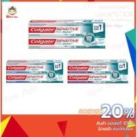 ราคา แพ็คคู่ทุกสูตรยาสีฟันคอลเกต เซนซิทีฟโปรรีลีฟ 110 ก.X 2 หลอด Colgate Sensitive Prorelief (11417367727)