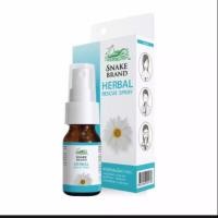 ราคา Snake Brand Herbal Rescue Spray 15ml (สูตร Kamillosan M) (7616218537)