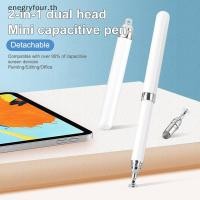 ราคา ของขวัญและของเล่น 2 In 1 Touch Screen Stylus Retractable Screen Stylus Touch Pen Universal Capacitive Pen Painting Pencil สําหรับ (24747605287)