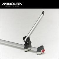 ราคา MINOURA ออปชั่นยึดล้อหน้า Front Wheel Holder ใช้ร่วมกับ VERGO-EXCEL (771166045)