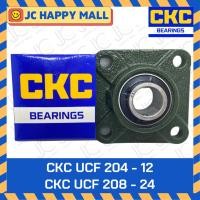 ราคา CKC UCF 204-12 CKC UCF 205-16 CKC UCF 207-20 CKC UCF 208-24 *เพลานิ้ว* ตุ๊กตาลูกปืน ลูกปืนสำเร็จขาตั้ง ลูกปืนพร้อมตุ๊กตา (15516701893)