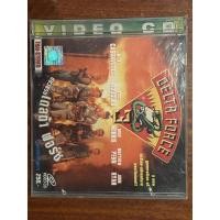 ราคา VCD เรื่อง DELTA FORCE หน่วยรบเดลต้า ฟอร์ซ (23178363185)
