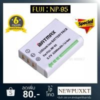 ราคา battery charger กล้อง fuji NP95 NP-95 np95 เเบตกล้อง เเท่นชาร์จ ฟูจิ Fujifilm X30 X100 X100S X100T XS1 (6845047104)