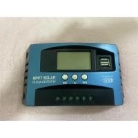 ราคา MPPT Solar Charge Controller 30A (24137109442)