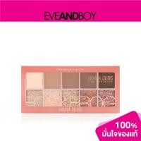 ราคา SIVANNA - Eyeshadow Palette - EYESHADOW (16760152094)