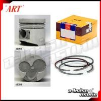 ราคา ART ลูกสูบ/แหวน NPR สำหรับ MITSUBISHI K34T, V34V, PAJERO, STRADA '90, STAREX รุ่นเครื่อง 4D56 / 4D56-T / D4BF (6069546893)