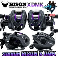 ราคา รอกตกปลา รอกหยดน้ำ BISON X DMK 2025 (มีทั้งหมุนซ้ายและหมุนขวา) (40363736621)