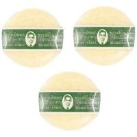 ราคา สบู่สมุนไพรกลั่นรอว์ร่า Rawra Herbal Distilled Soap ตราคนใส่แว่นตา แพ็ค 3ก้อน (7642252810)