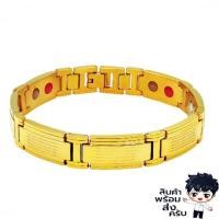 ราคา ข้อมือทองยันต์5แถวมหาเสน่ห์ (6135348467)